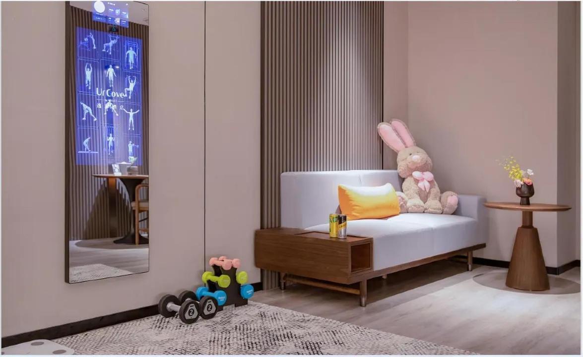 Urcove By Hyatt Futian Cbd Hotel Sencsen Kültér fotó